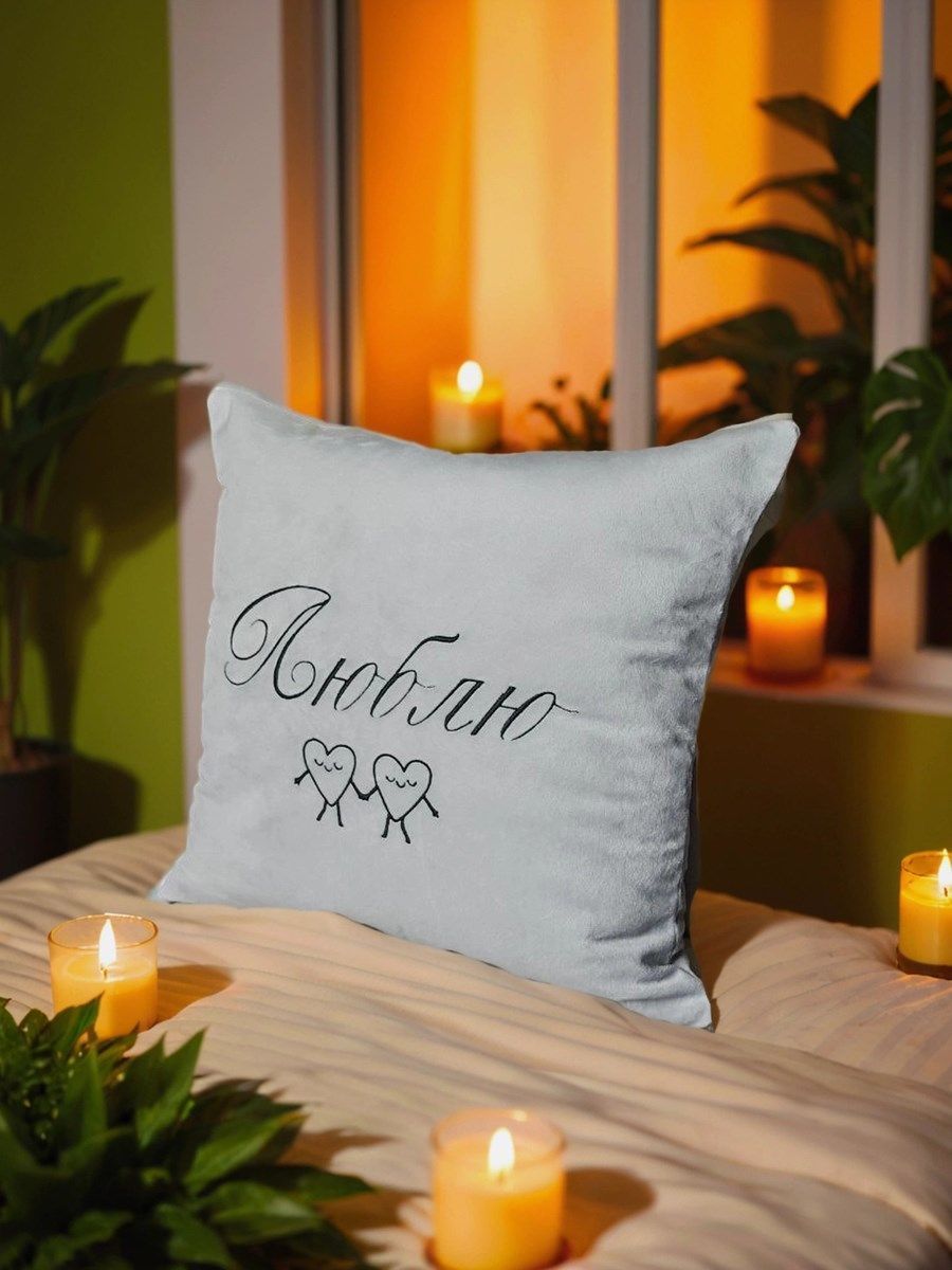 снимок Подушка декоративная "Люблю" 40*40 от магазина BIO-TEXTILES ОПТ