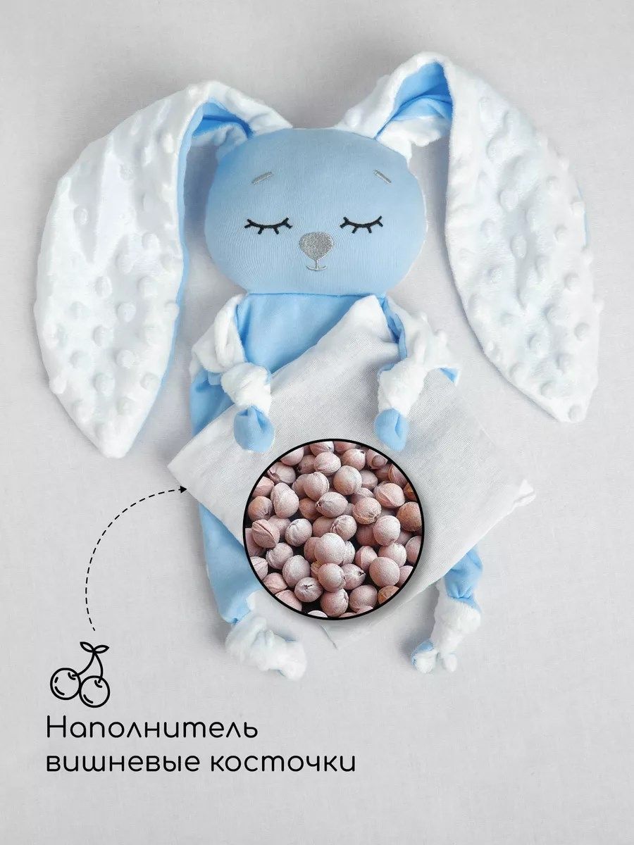 снимок Подушка (комфортер-грелка) голубой от магазина BIO-TEXTILES ОПТ