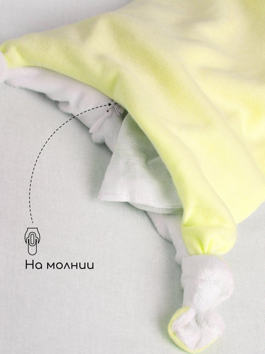 снимок Подушка (комфортер-грелка) желтый от магазина BIO-TEXTILES ОПТ