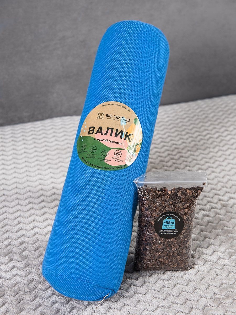 снимок Подушка «Валик» с лузгой гречихи, рогожка от магазина BIO-TEXTILES ОПТ