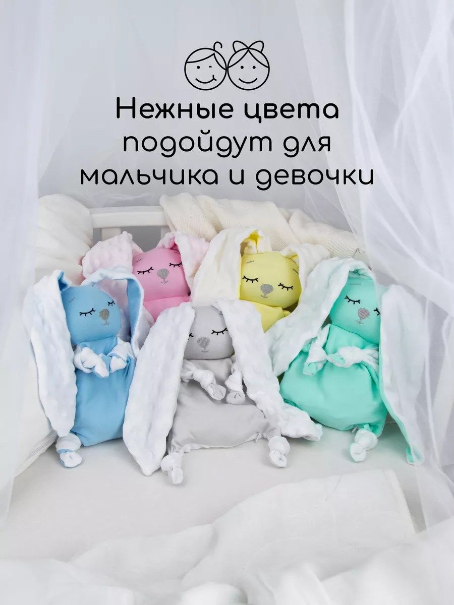 снимок Подушка (комфортер-грелка) голубой от магазина BIO-TEXTILES ОПТ