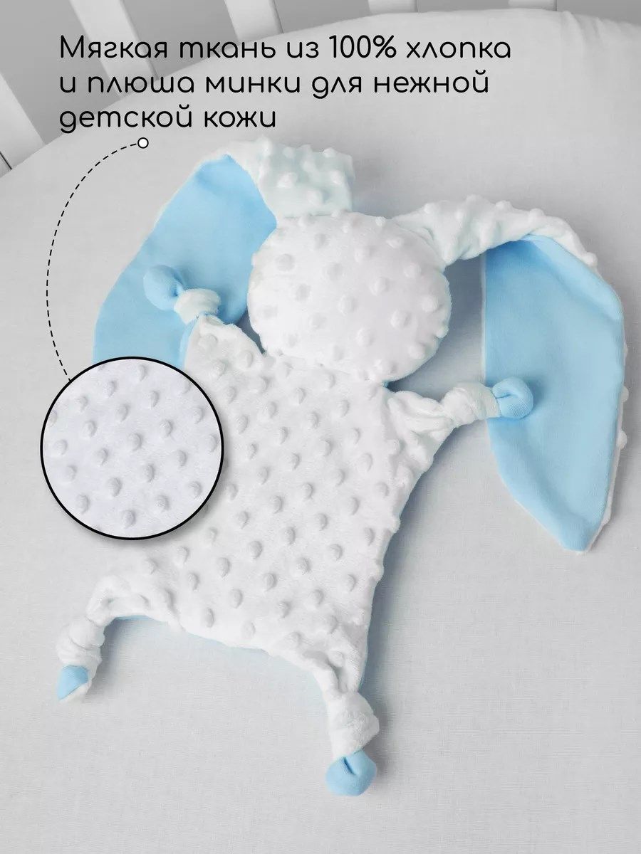 снимок Подушка (комфортер-грелка) голубой от магазина BIO-TEXTILES ОПТ