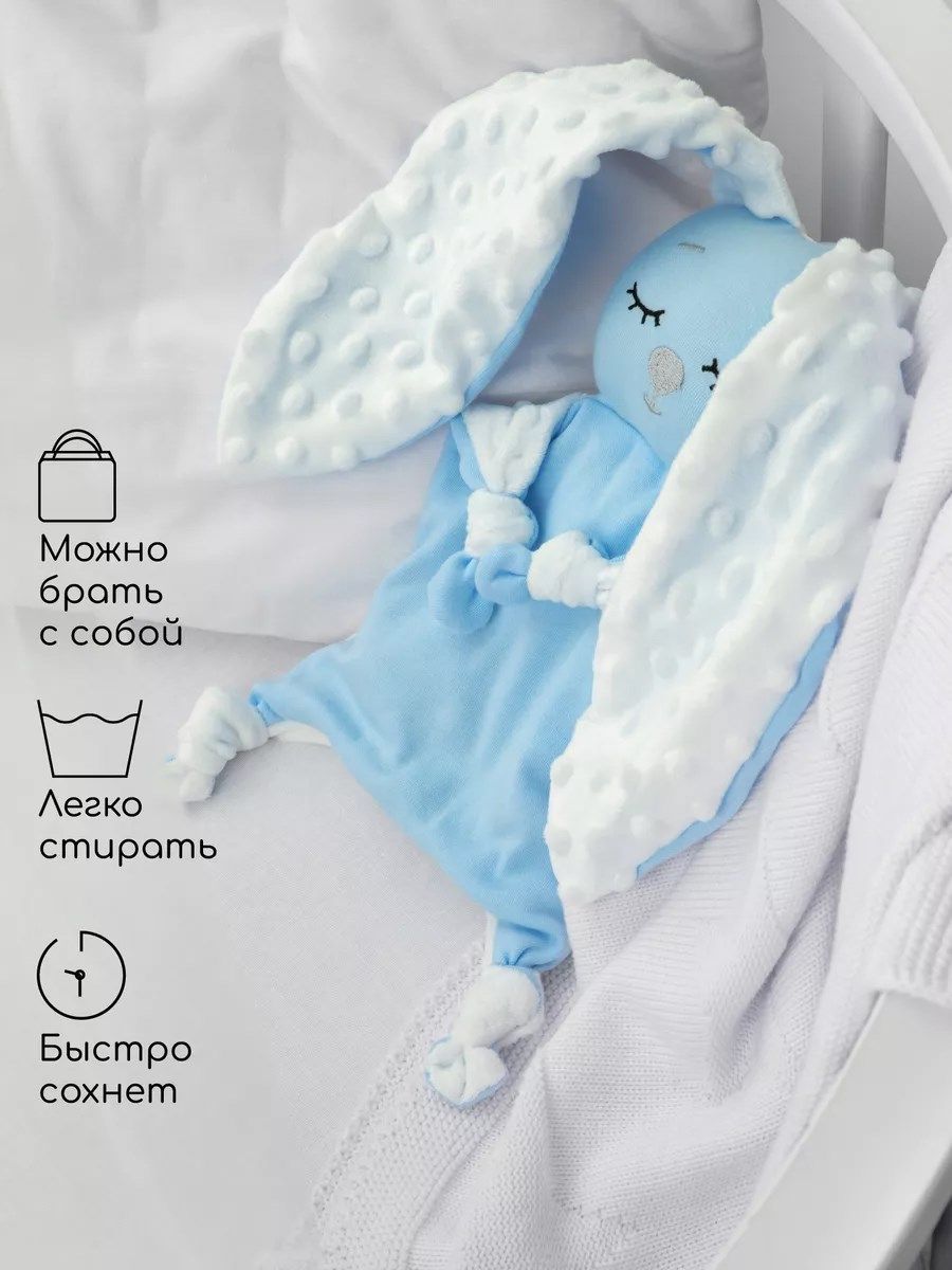 снимок Подушка (комфортер-грелка) голубой от магазина BIO-TEXTILES ОПТ