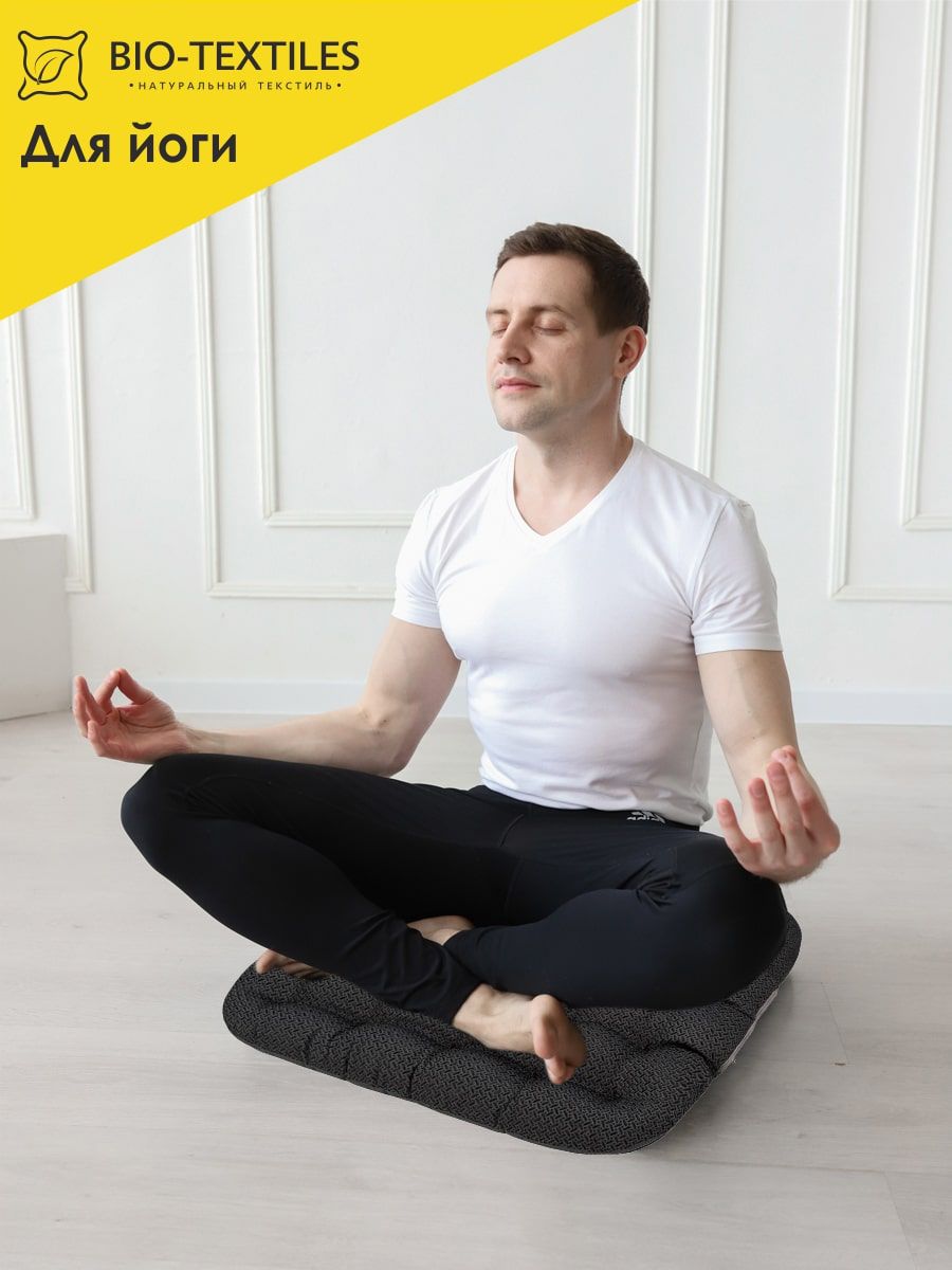 снимок Подушка на стул "ОРТО-ЛЮКC" с лузгой гречихи серая от магазина BIO-TEXTILES ОПТ