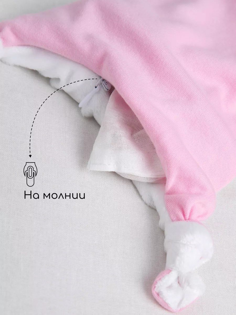 снимок Подушка (комфортер-грелка) розовый от магазина BIO-TEXTILES ОПТ